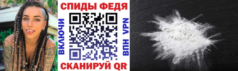 Amphetamine 98%  ссылка на мегу ONION  Тюкалинск  цены  