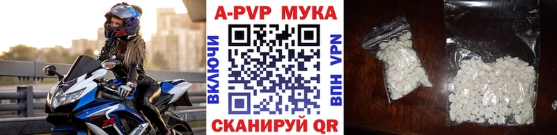 shop клад  где найти   Тюкалинск  A PVP СК КРИС 