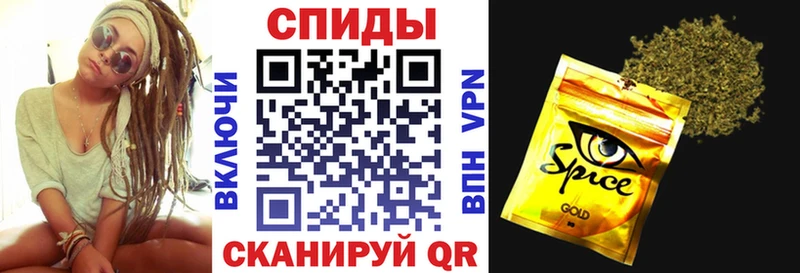 БУТИРАТ вода  Тюкалинск 