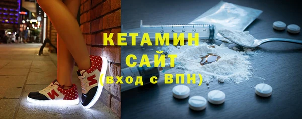 прущая мука Белоозёрский