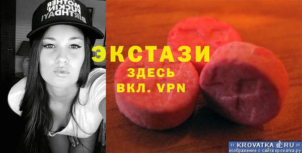 прущая мука Белоозёрский