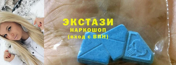 прущая мука Белоозёрский