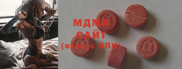 прущая мука Белоозёрский