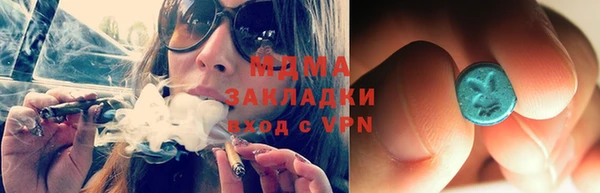 прущая мука Белоозёрский