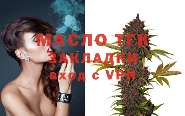 прущая мука Белоозёрский