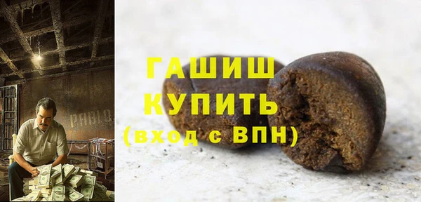 прущая мука Белоозёрский