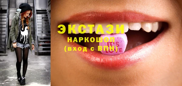 прущая мука Белоозёрский