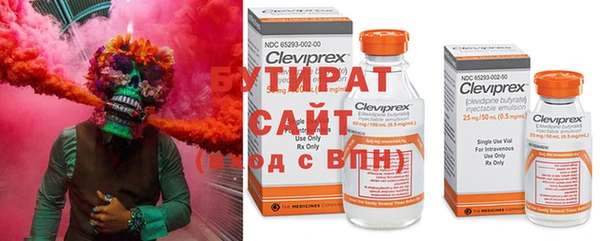 прущая мука Белоозёрский
