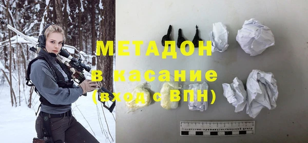 прущая мука Белоозёрский