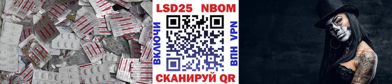 OMG сайт  Тюкалинск  Лсд 25 экстази ecstasy 