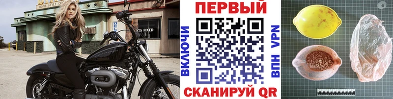 МЕГА как зайти Тюкалинск Первитин Декстрометамфетамин 99.9%