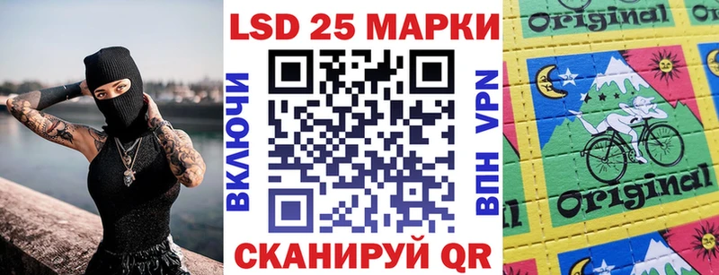 Марки NBOMe 1500мкг  kraken как зайти  Тюкалинск 